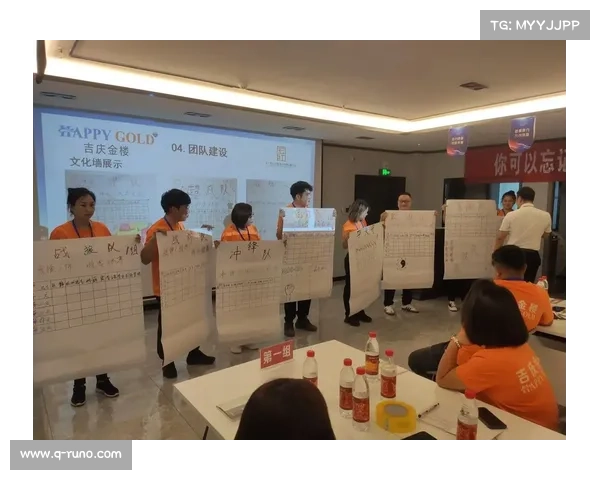 赛事营销峰会;营销策划赛事